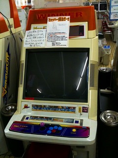 iphone_img 1612.jpg