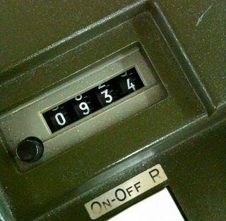 iphone_img 1617.jpg