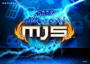 MJ5-22-300x2121.jpg